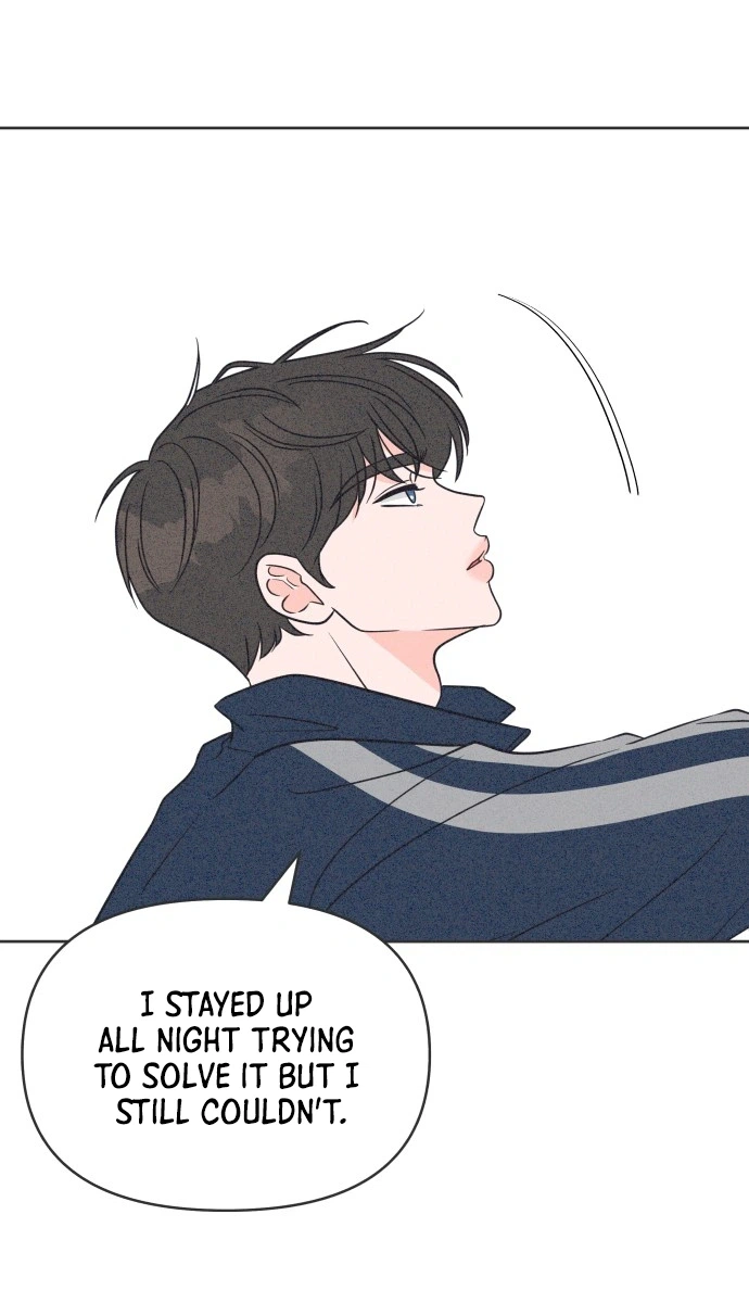 I Want to Ruin My Unrequited Love Chapter 17 Page 24