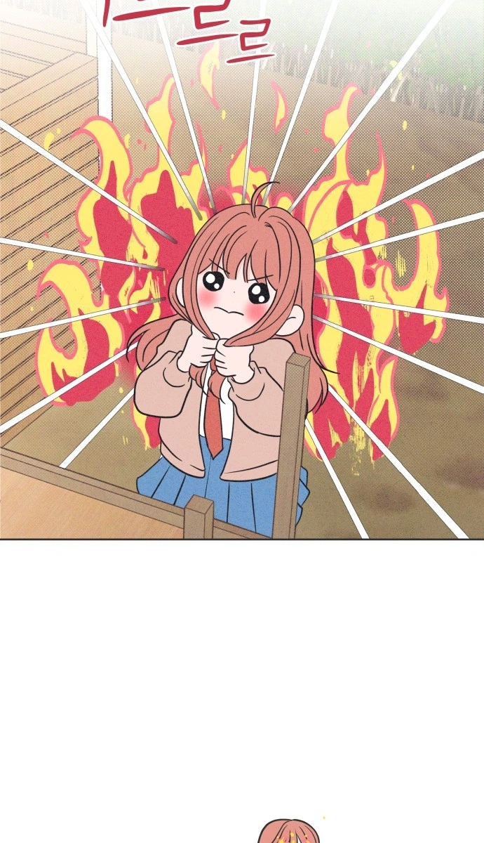 I Want to Ruin My Unrequited Love Chapter 17 Page 27