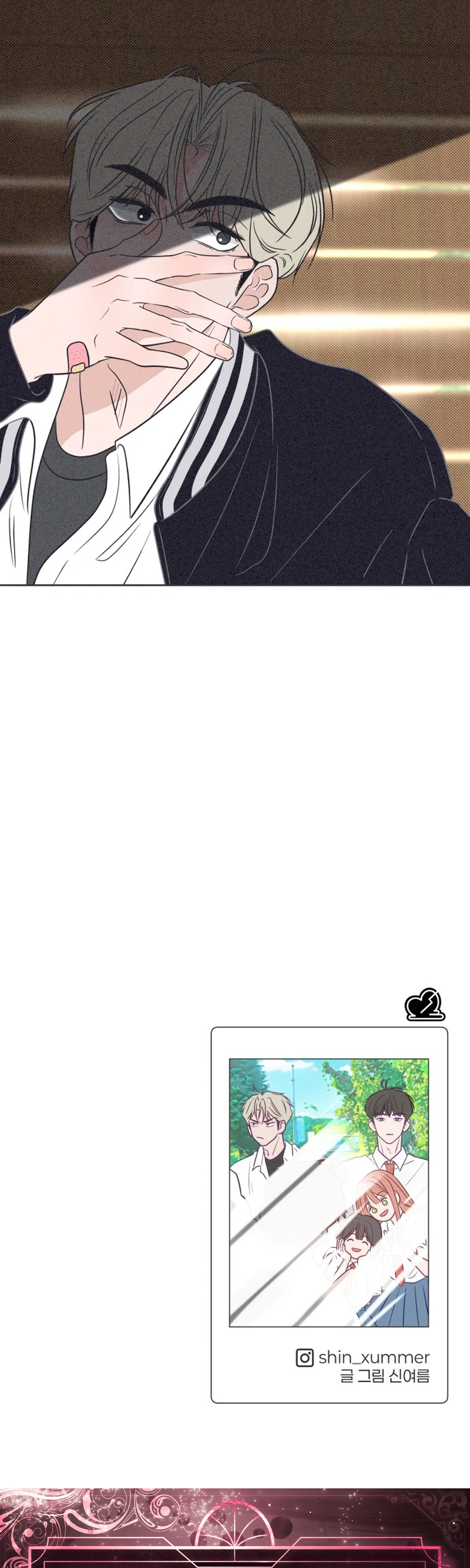 I Want to Ruin My Unrequited Love Chapter 17 Page 39