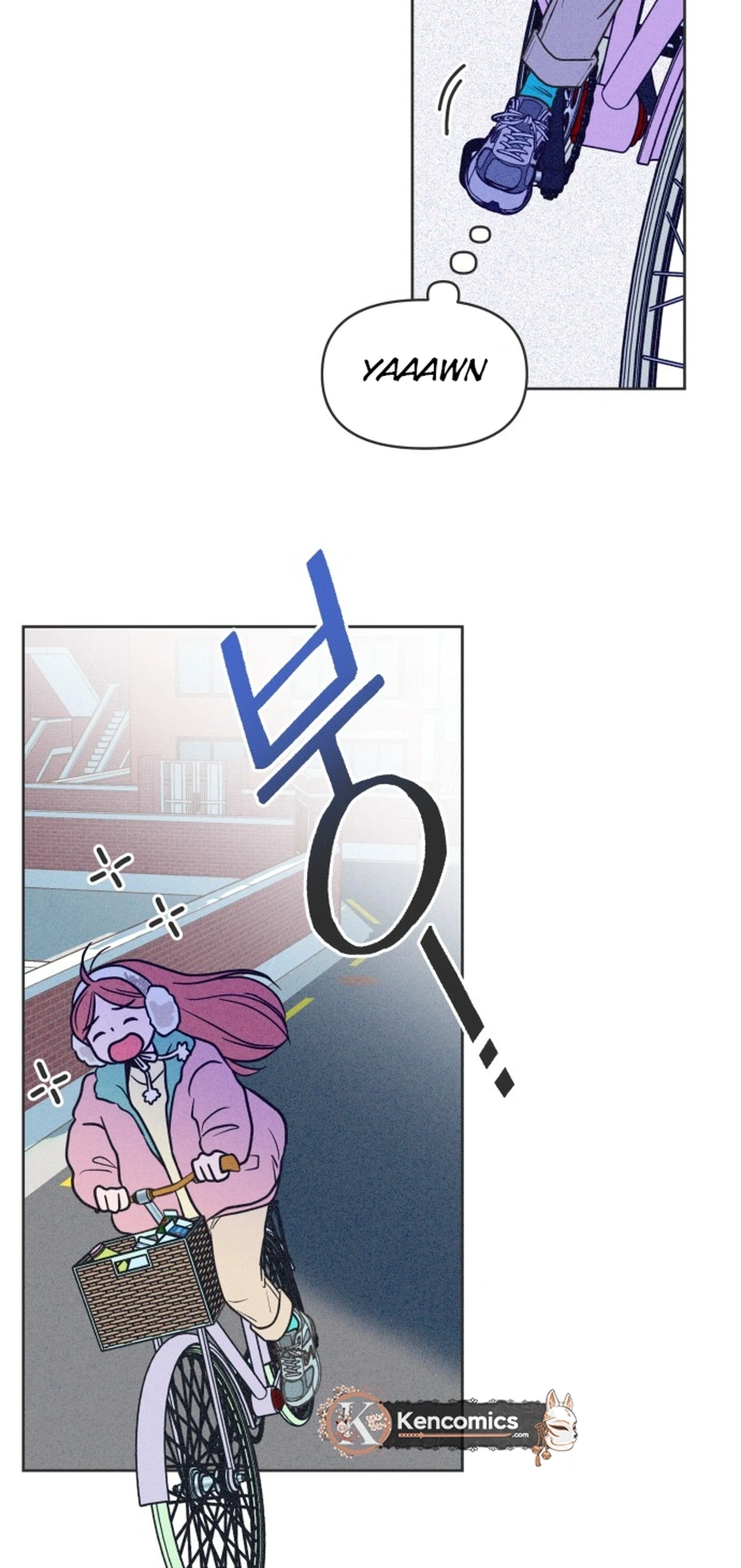 I Want to Ruin My Unrequited Love Chapter 2 Page 3