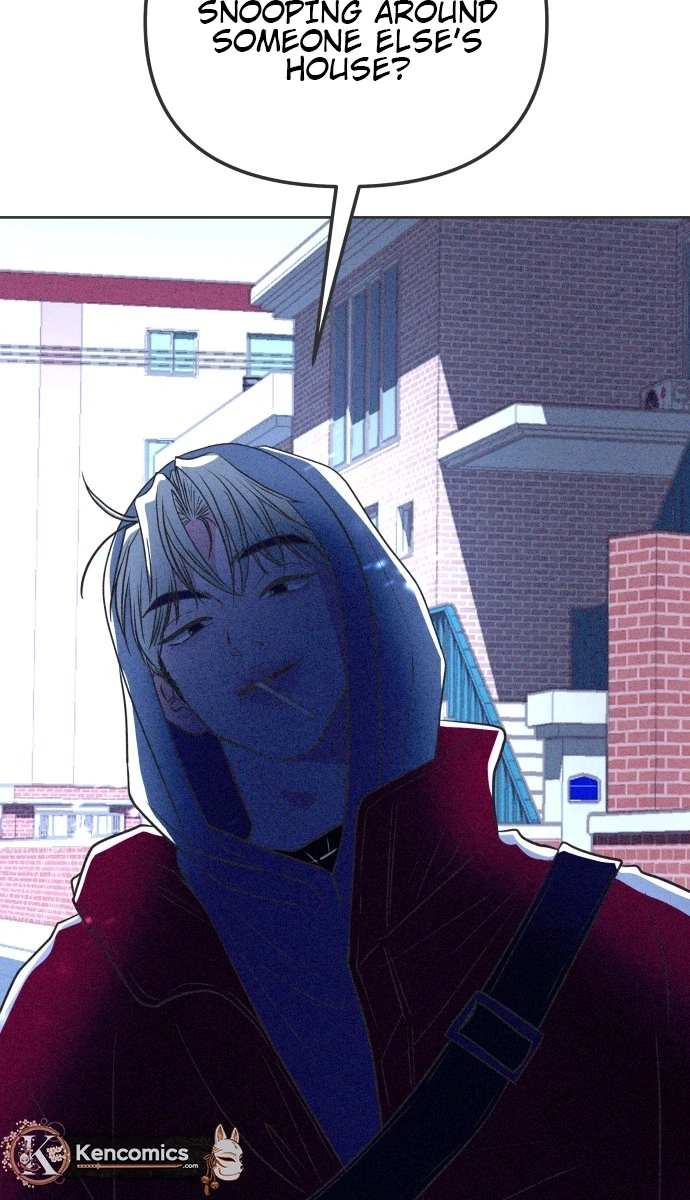 I Want to Ruin My Unrequited Love Chapter 2 Page 9