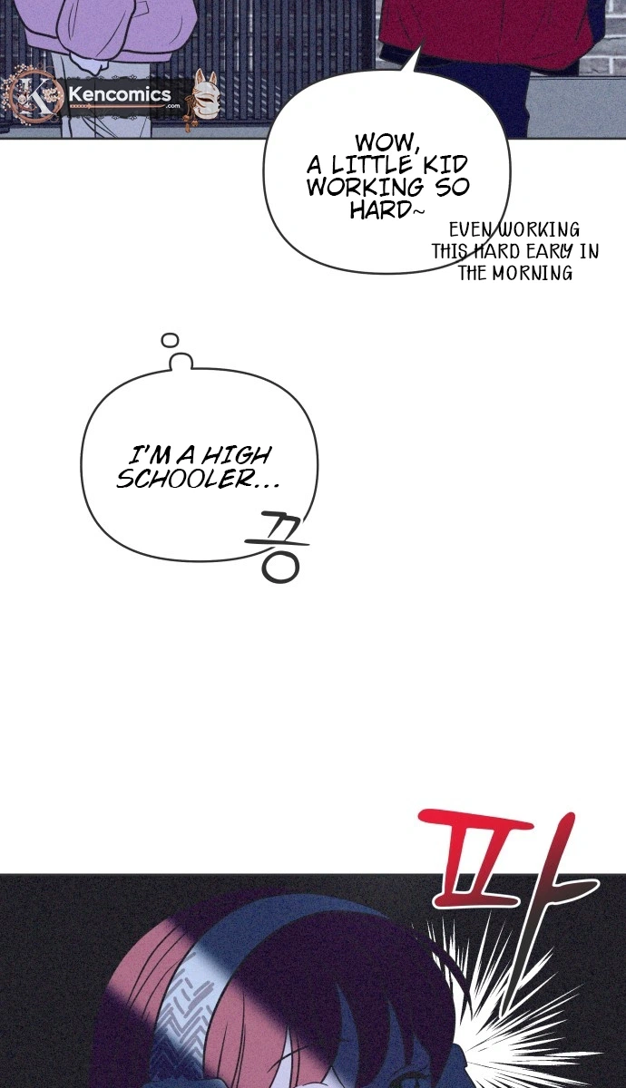 I Want to Ruin My Unrequited Love Chapter 2 Page 12