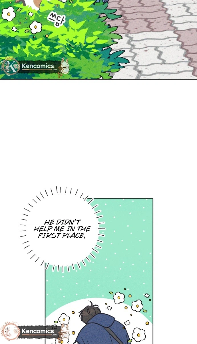 I Want to Ruin My Unrequited Love Chapter 2 Page 27