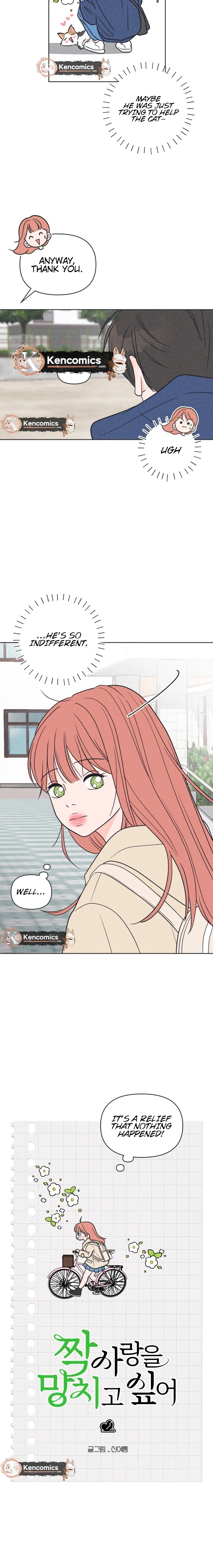 I Want to Ruin My Unrequited Love Chapter 2 Page 28