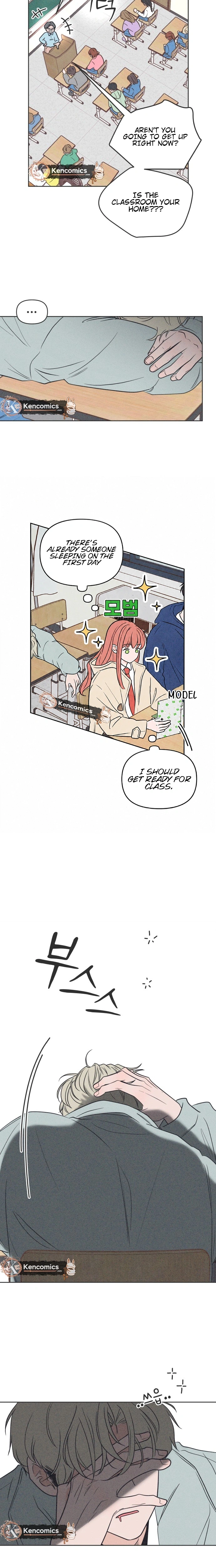I Want to Ruin My Unrequited Love Chapter 2 Page 32