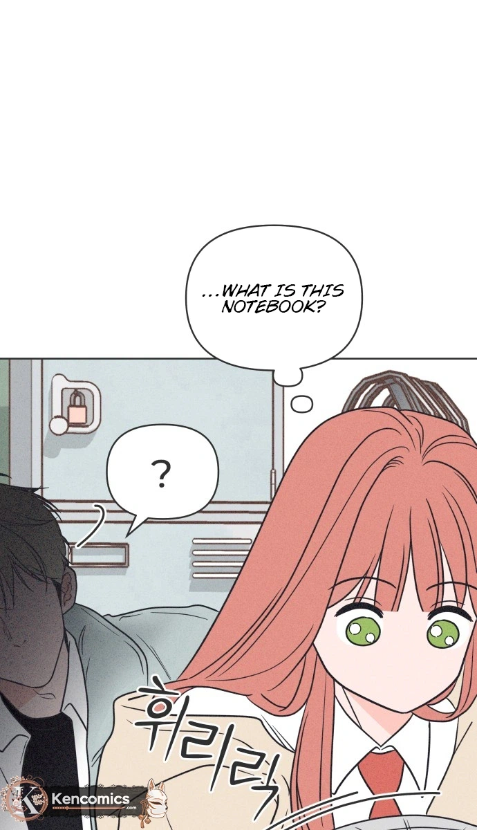 I Want to Ruin My Unrequited Love Chapter 2 Page 33