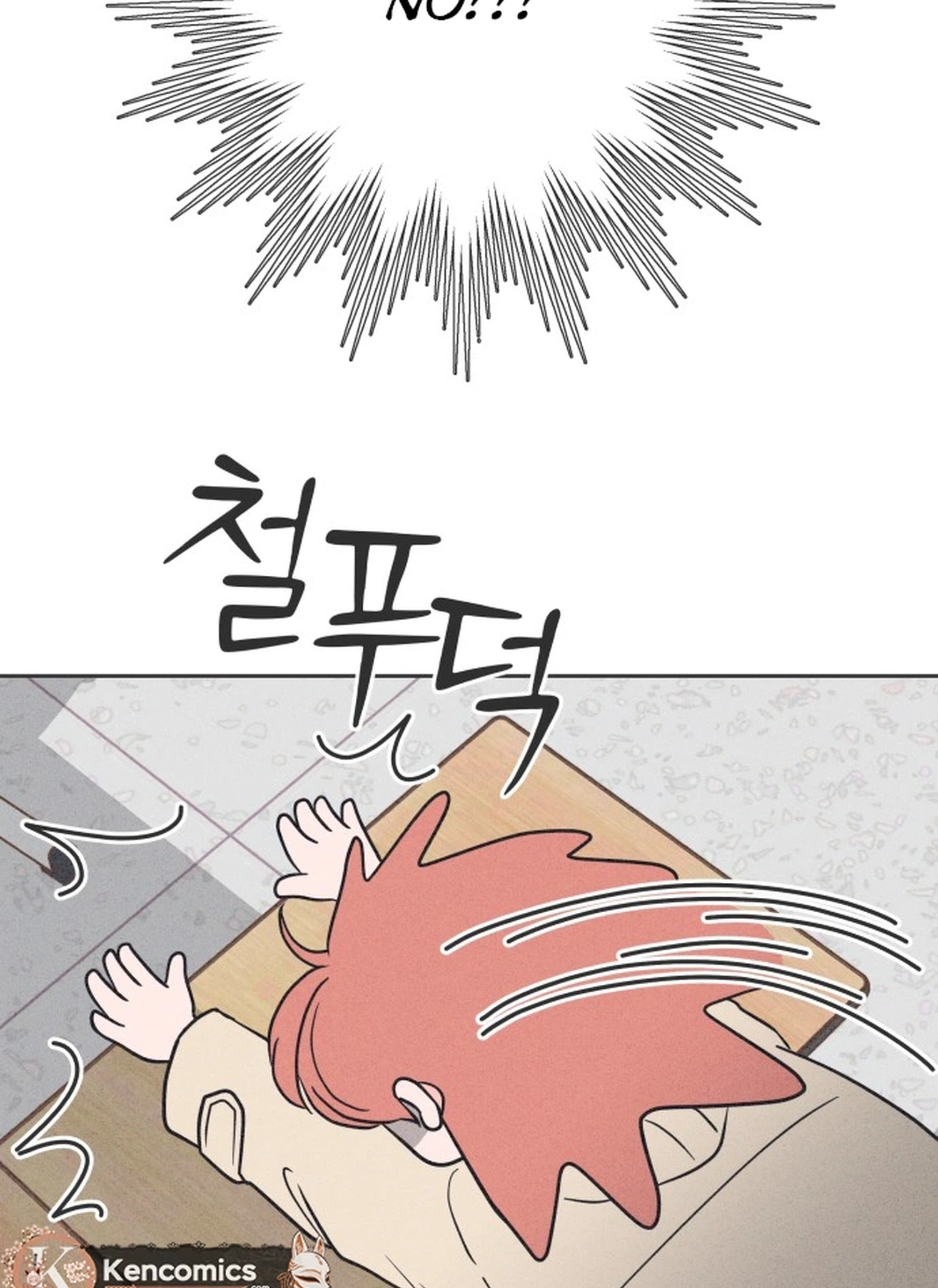I Want to Ruin My Unrequited Love Chapter 2 Page 39