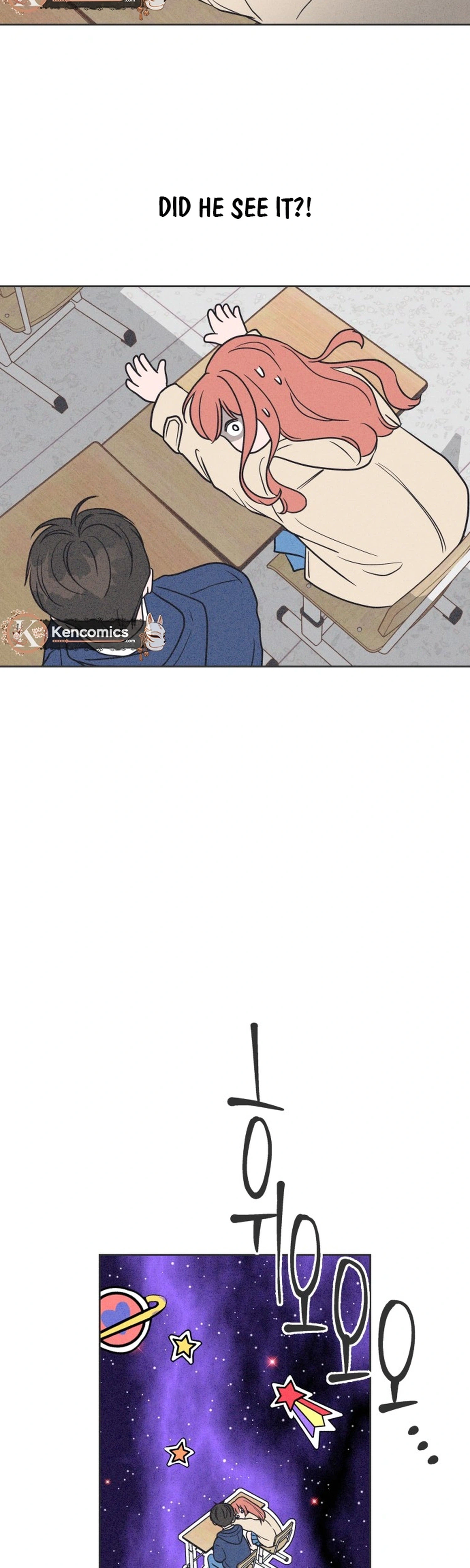 I Want to Ruin My Unrequited Love Chapter 2 Page 40