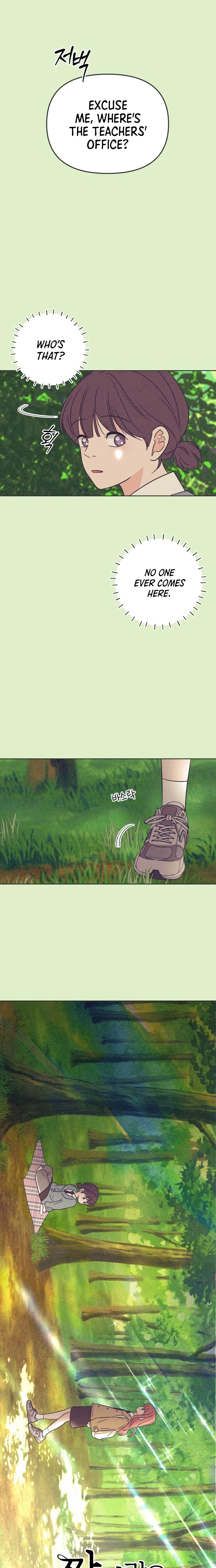 I Want to Ruin My Unrequited Love Chapter 13 Page 11