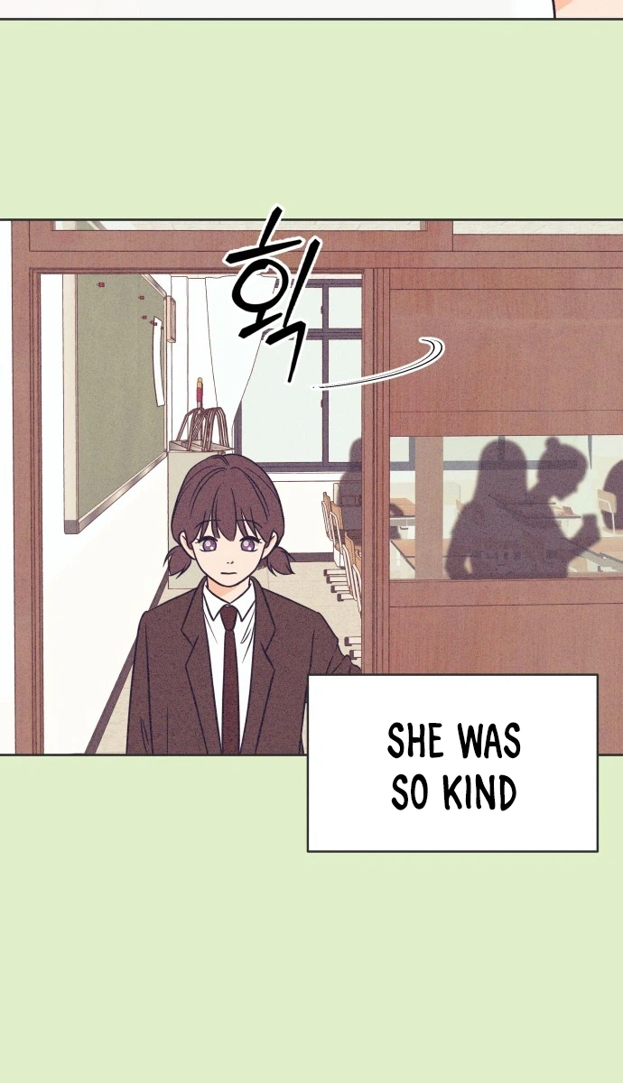 I Want to Ruin My Unrequited Love Chapter 13 Page 15