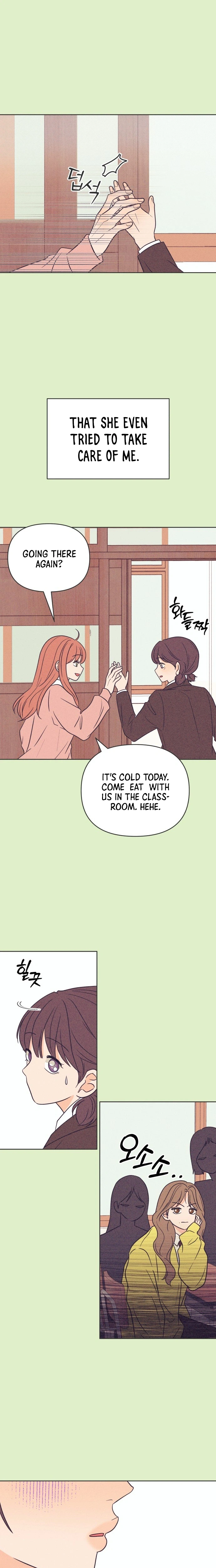 I Want to Ruin My Unrequited Love Chapter 13 Page 16