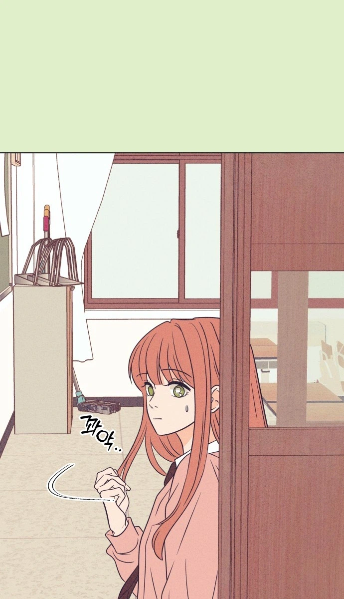 I Want to Ruin My Unrequited Love Chapter 13 Page 18