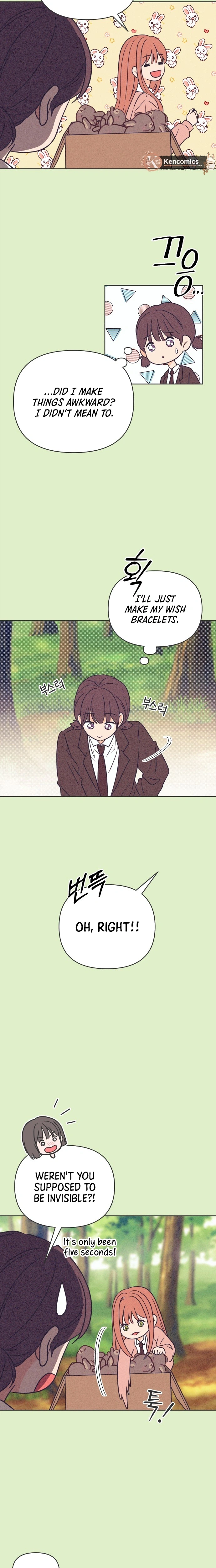 I Want to Ruin My Unrequited Love Chapter 13 Page 23