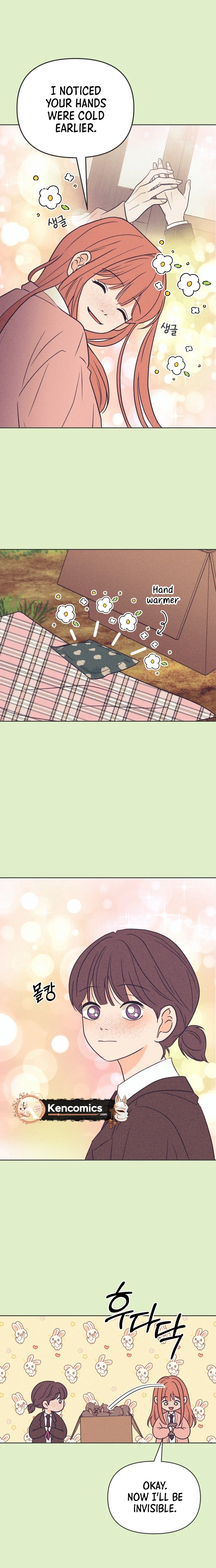 I Want to Ruin My Unrequited Love Chapter 13 Page 25