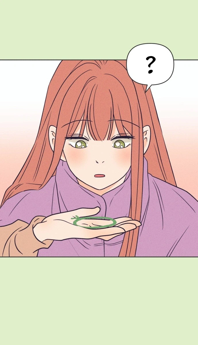 I Want to Ruin My Unrequited Love Chapter 13 Page 27