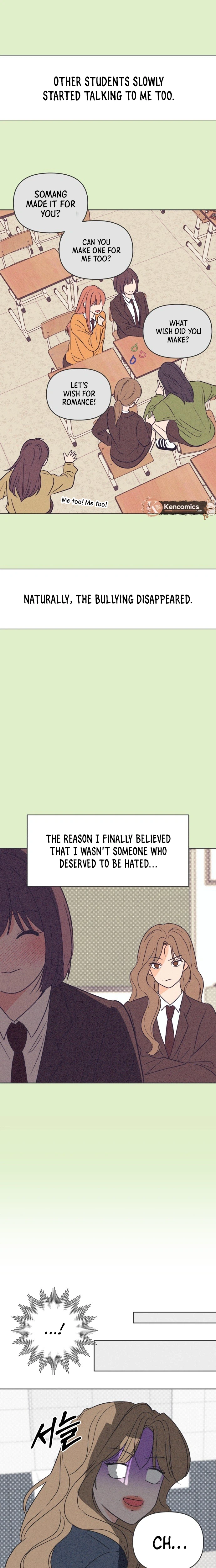 I Want to Ruin My Unrequited Love Chapter 13 Page 29