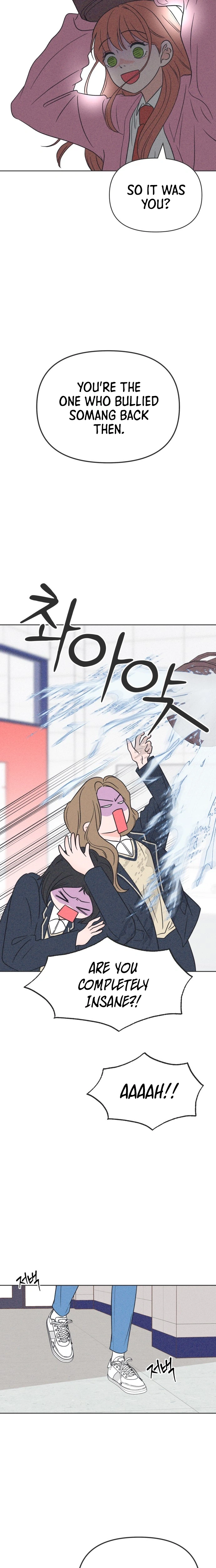 I Want to Ruin My Unrequited Love Chapter 13 Page 31