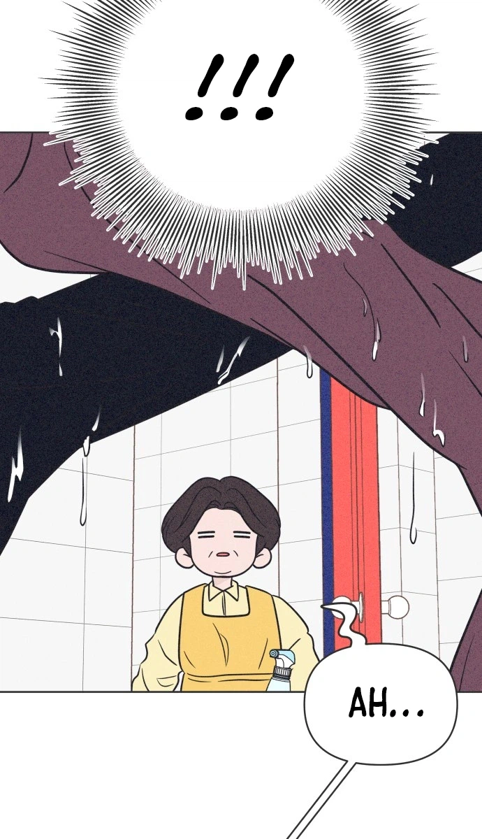 I Want to Ruin My Unrequited Love Chapter 13 Page 33