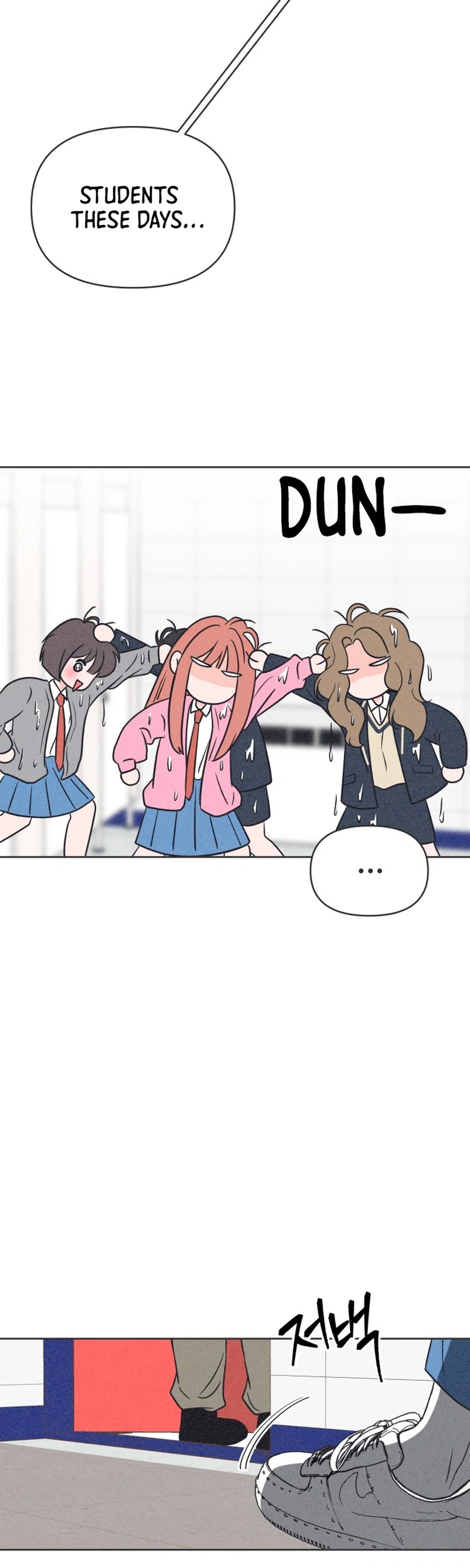 I Want to Ruin My Unrequited Love Chapter 13 Page 34