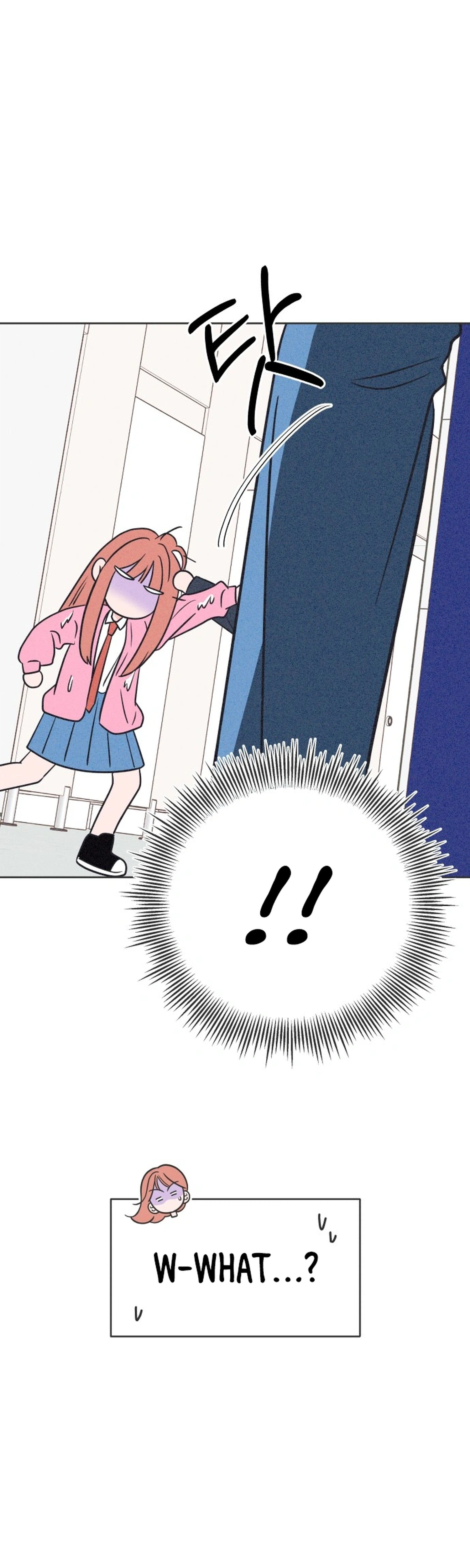 I Want to Ruin My Unrequited Love Chapter 13 Page 35