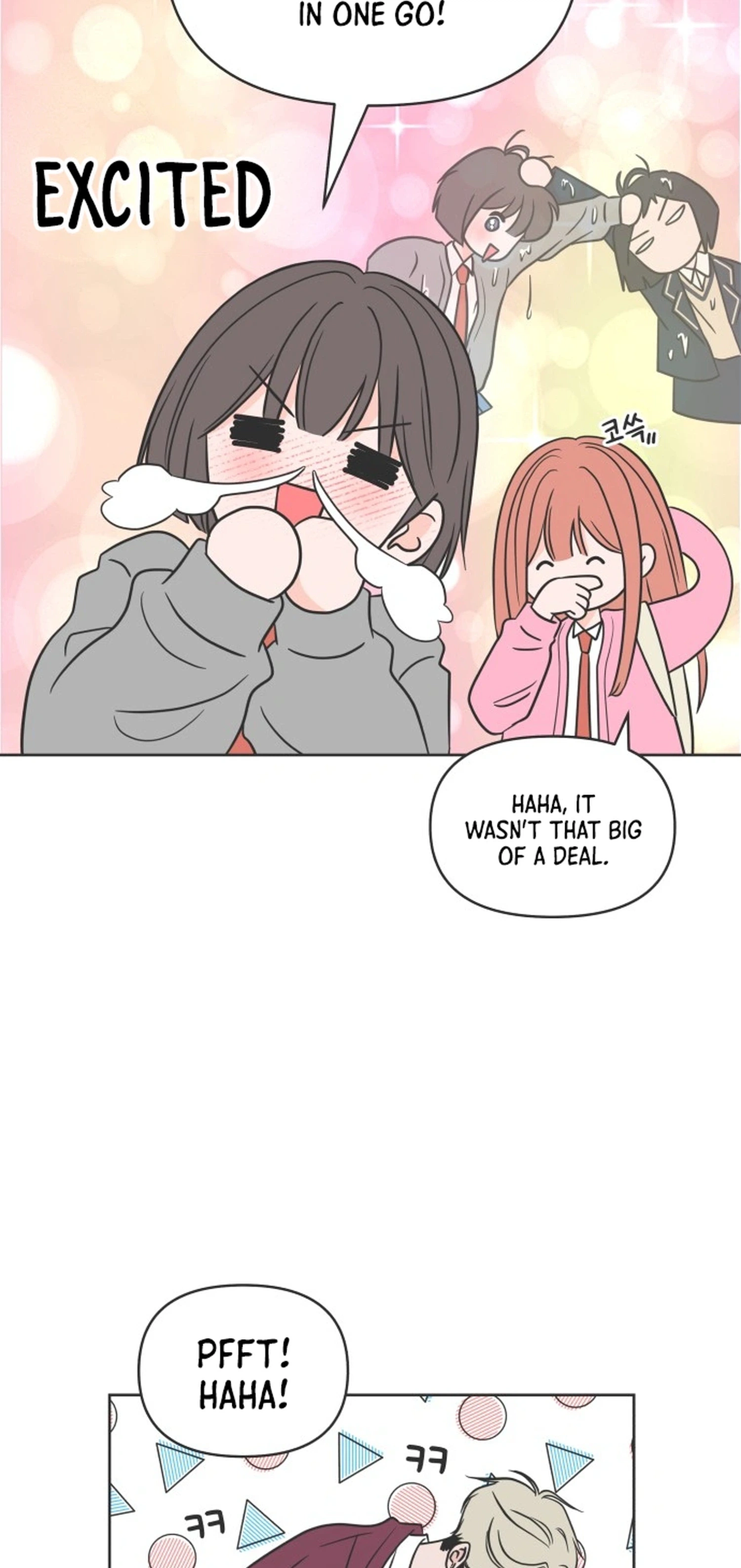 I Want to Ruin My Unrequited Love Chapter 14 Page 3