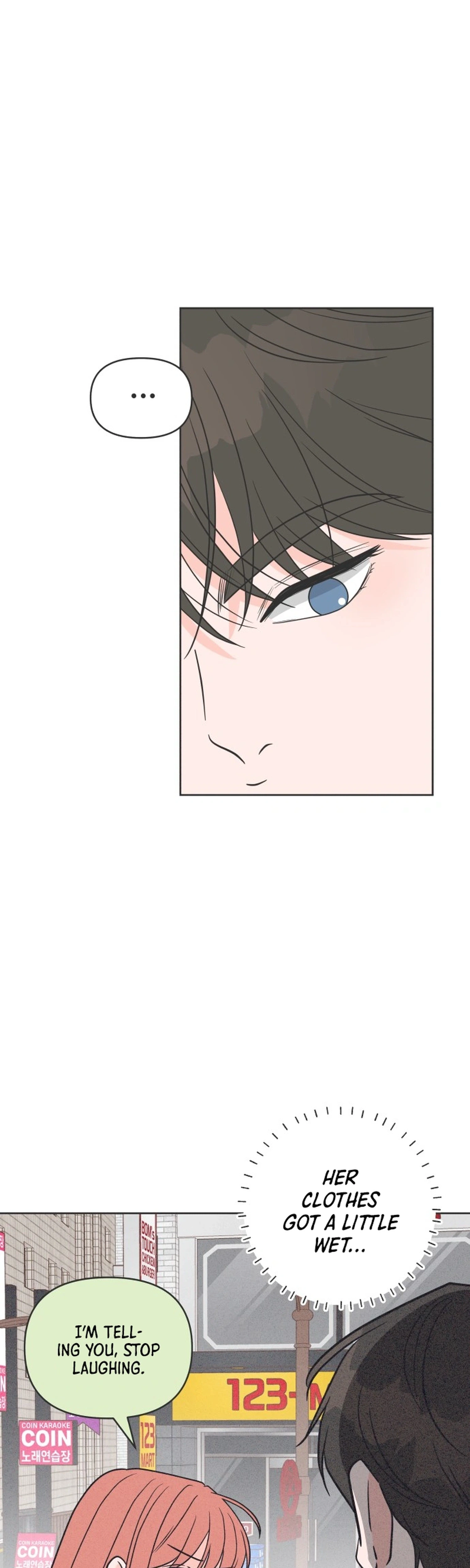 I Want to Ruin My Unrequited Love Chapter 14 Page 5