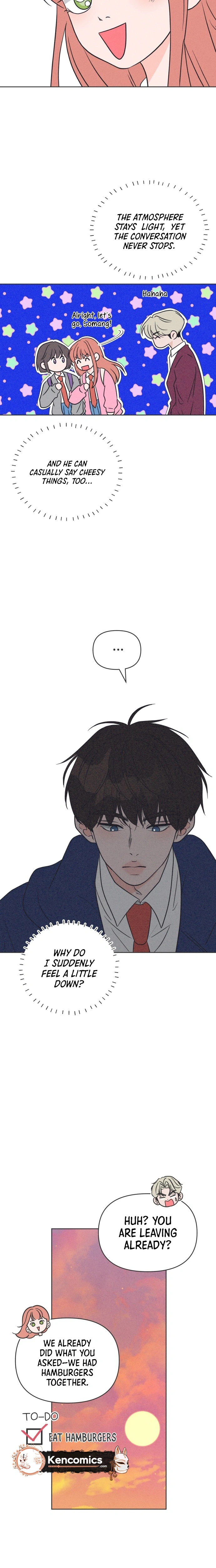 I Want to Ruin My Unrequited Love Chapter 14 Page 17