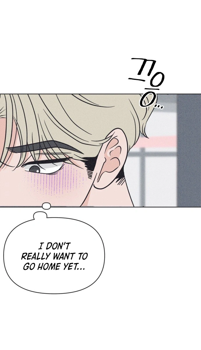 I Want to Ruin My Unrequited Love Chapter 14 Page 18