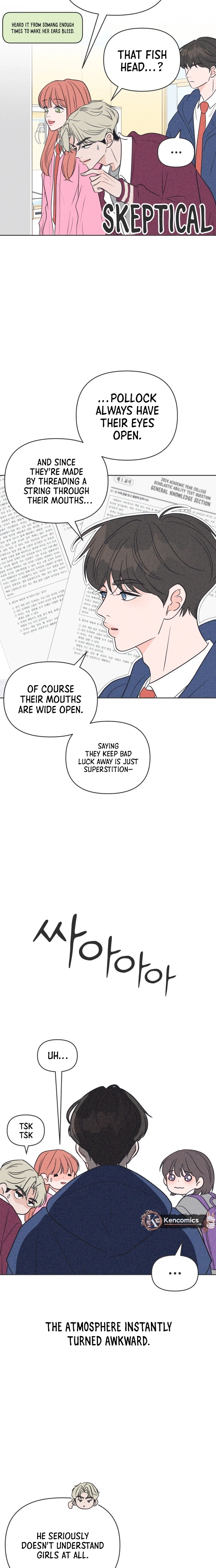 I Want to Ruin My Unrequited Love Chapter 14 Page 22