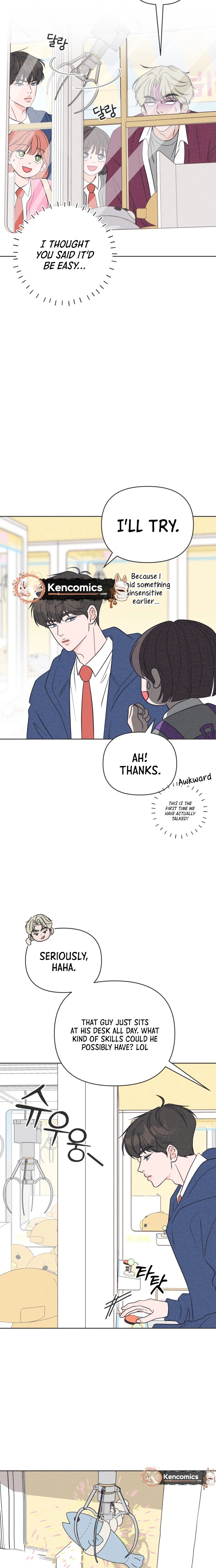 I Want to Ruin My Unrequited Love Chapter 14 Page 25