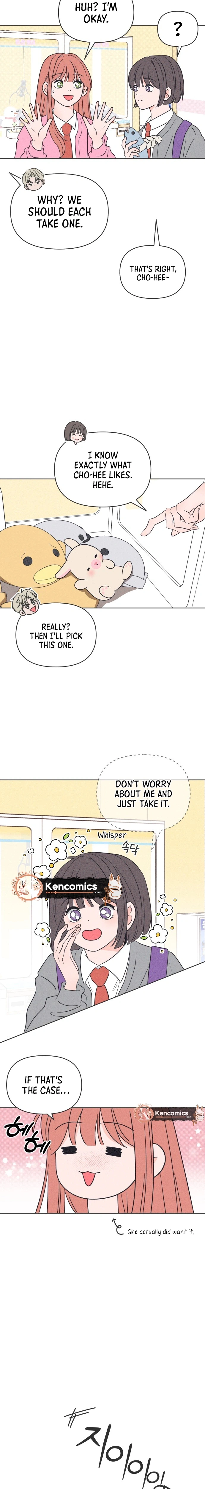 I Want to Ruin My Unrequited Love Chapter 14 Page 28