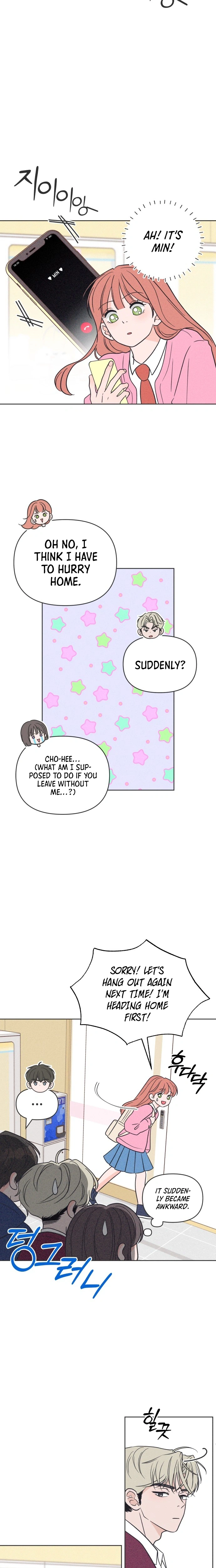 I Want to Ruin My Unrequited Love Chapter 14 Page 29