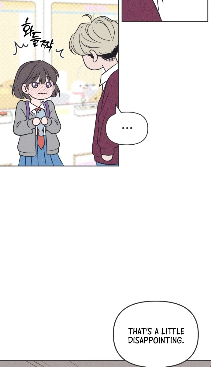 I Want to Ruin My Unrequited Love Chapter 14 Page 30