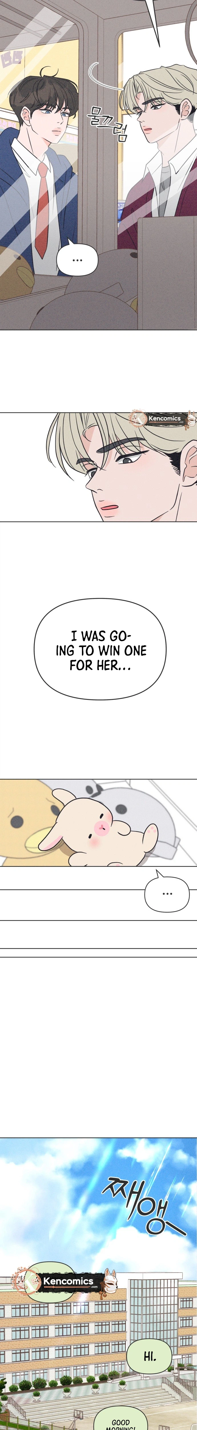I Want to Ruin My Unrequited Love Chapter 14 Page 31