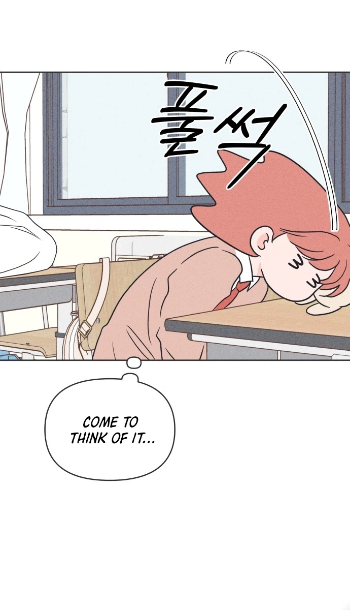 I Want to Ruin My Unrequited Love Chapter 14 Page 33