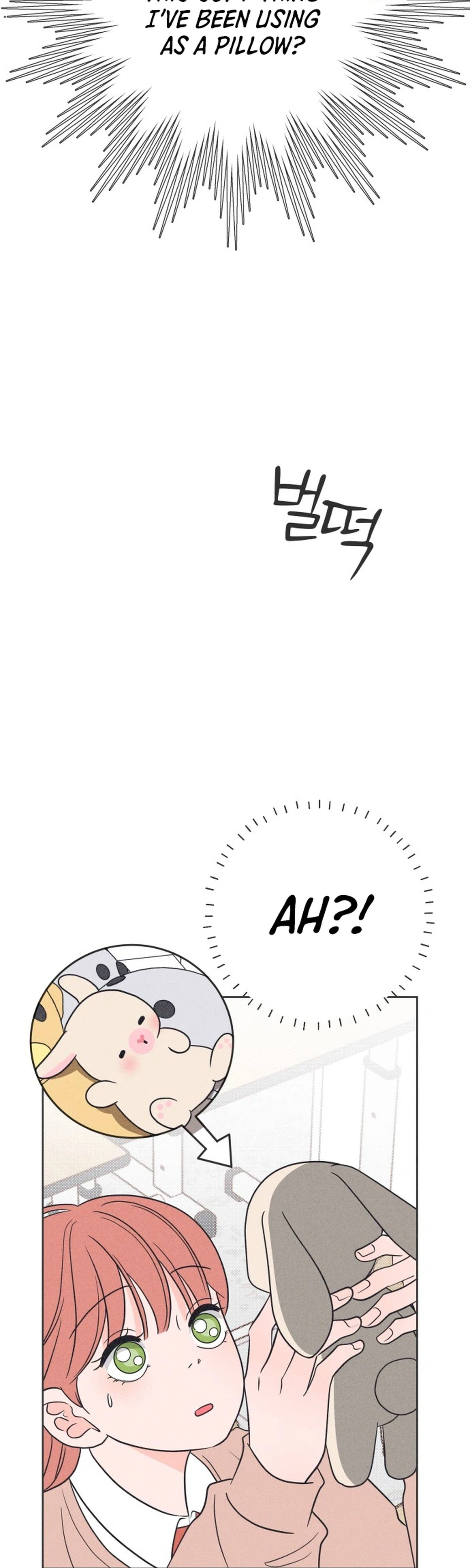I Want to Ruin My Unrequited Love Chapter 14 Page 37