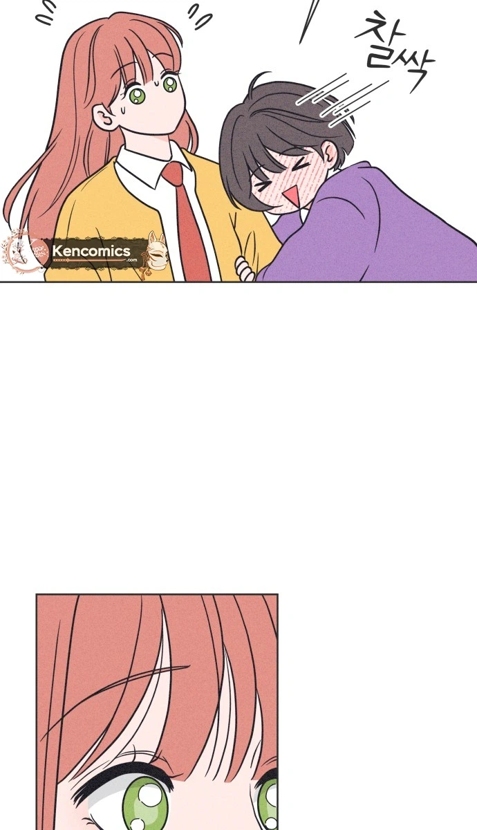 I Want to Ruin My Unrequited Love Chapter 8 Page 9