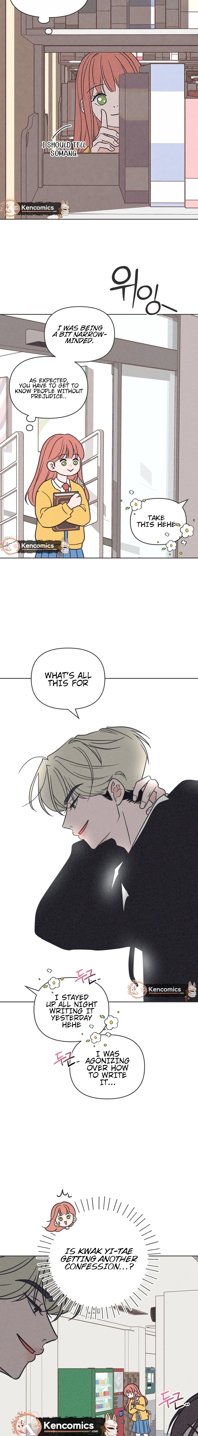 I Want to Ruin My Unrequited Love Chapter 8 Page 22