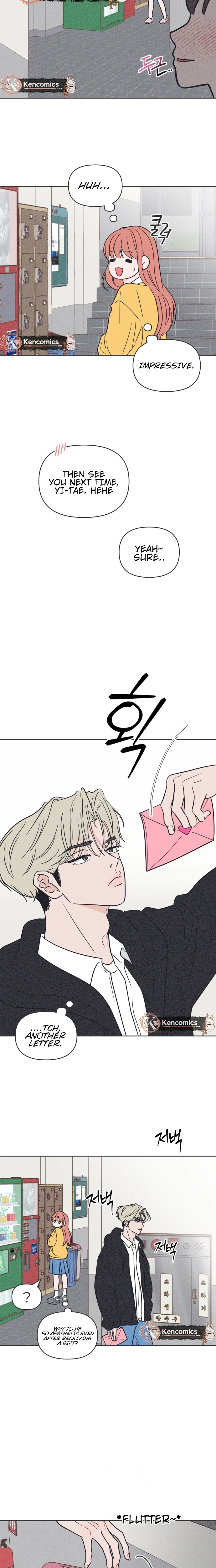 I Want to Ruin My Unrequited Love Chapter 8 Page 23
