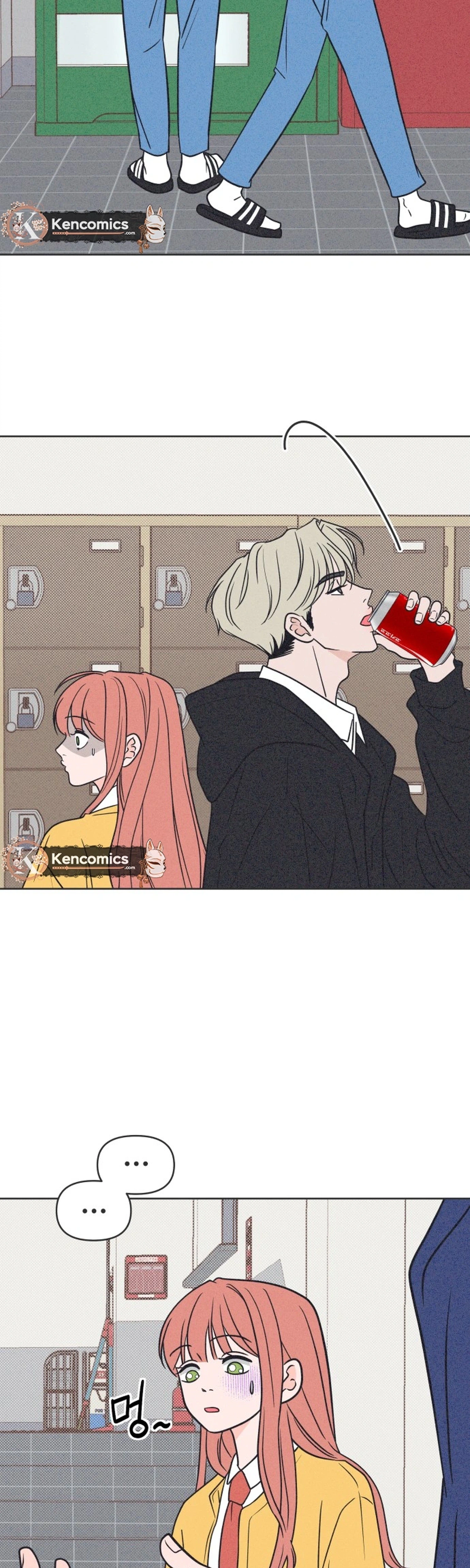I Want to Ruin My Unrequited Love Chapter 8 Page 28