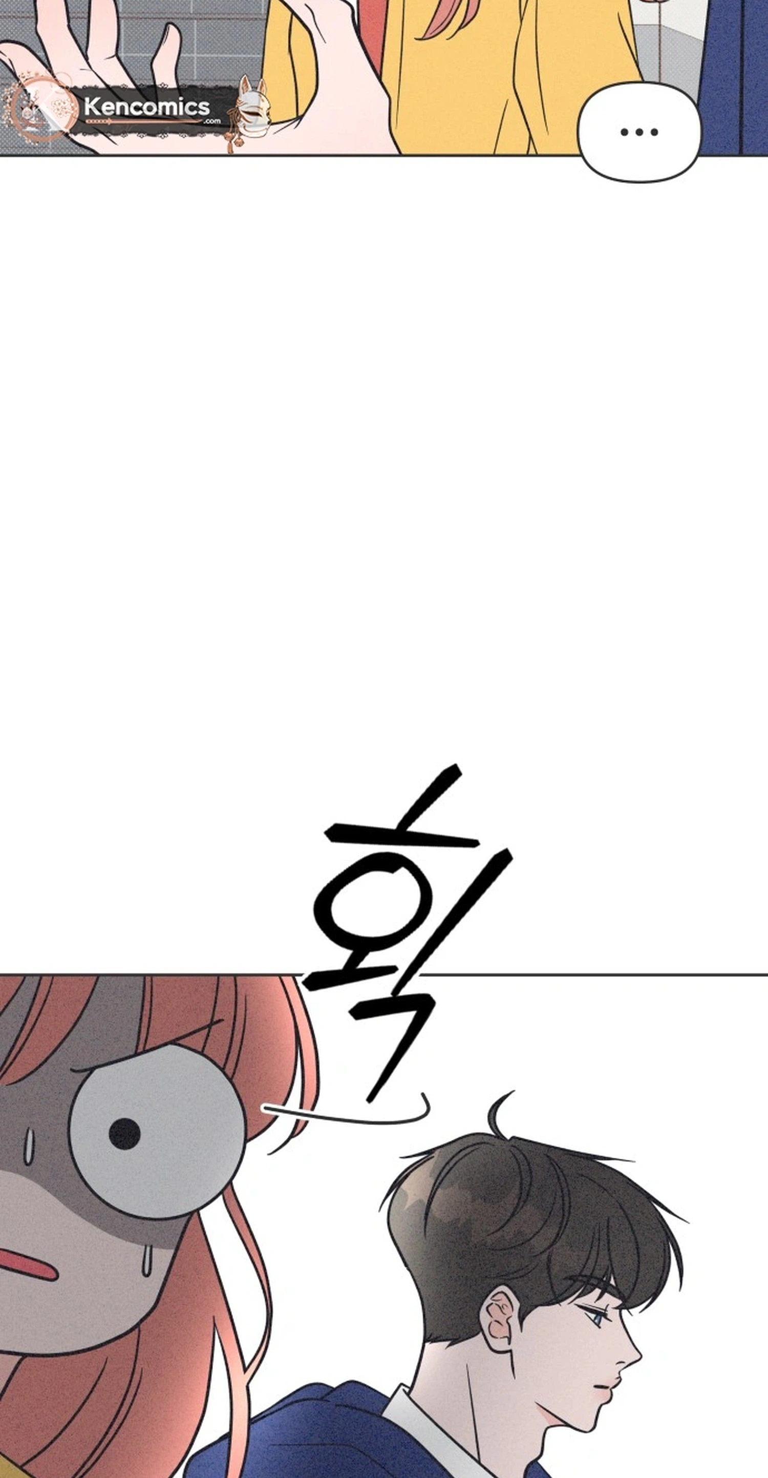 I Want to Ruin My Unrequited Love Chapter 8 Page 29