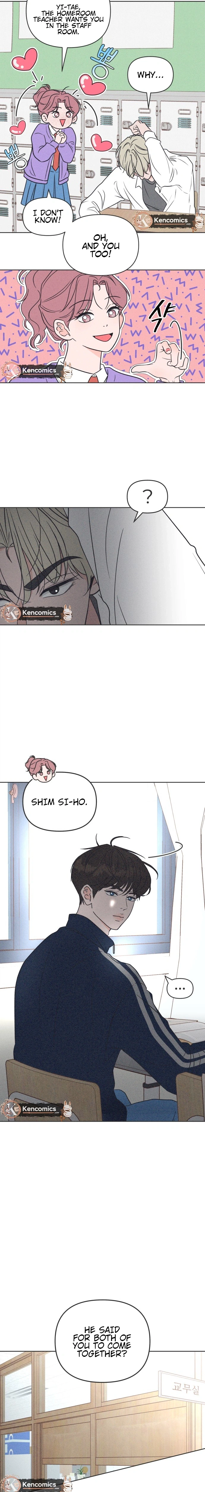 I Want to Ruin My Unrequited Love Chapter 10 Page 7