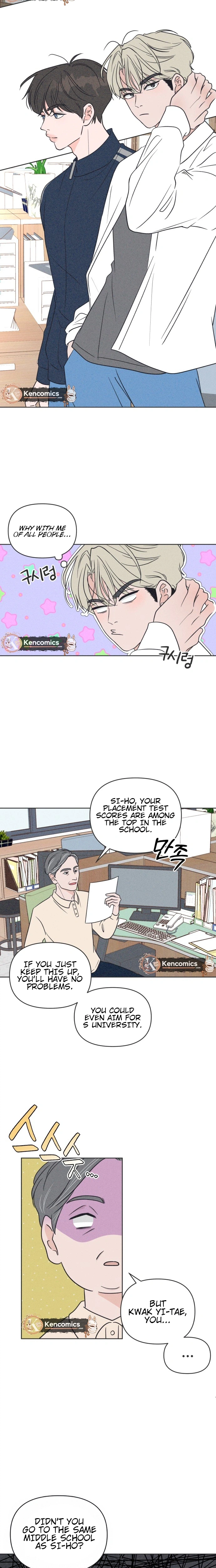 I Want to Ruin My Unrequited Love Chapter 10 Page 8