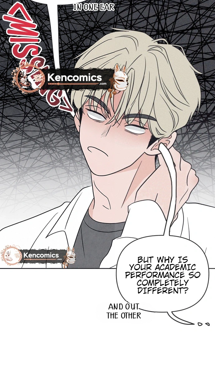 I Want to Ruin My Unrequited Love Chapter 10 Page 9