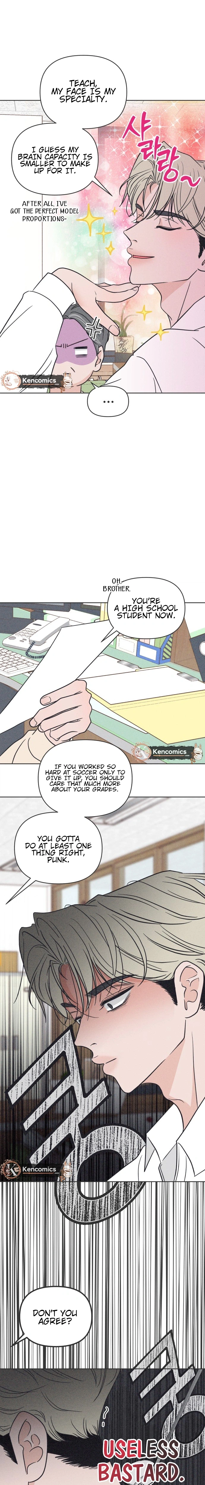 I Want to Ruin My Unrequited Love Chapter 10 Page 10