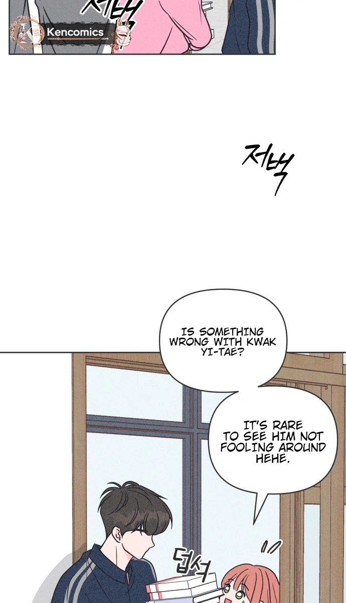 I Want to Ruin My Unrequited Love Chapter 10 Page 15