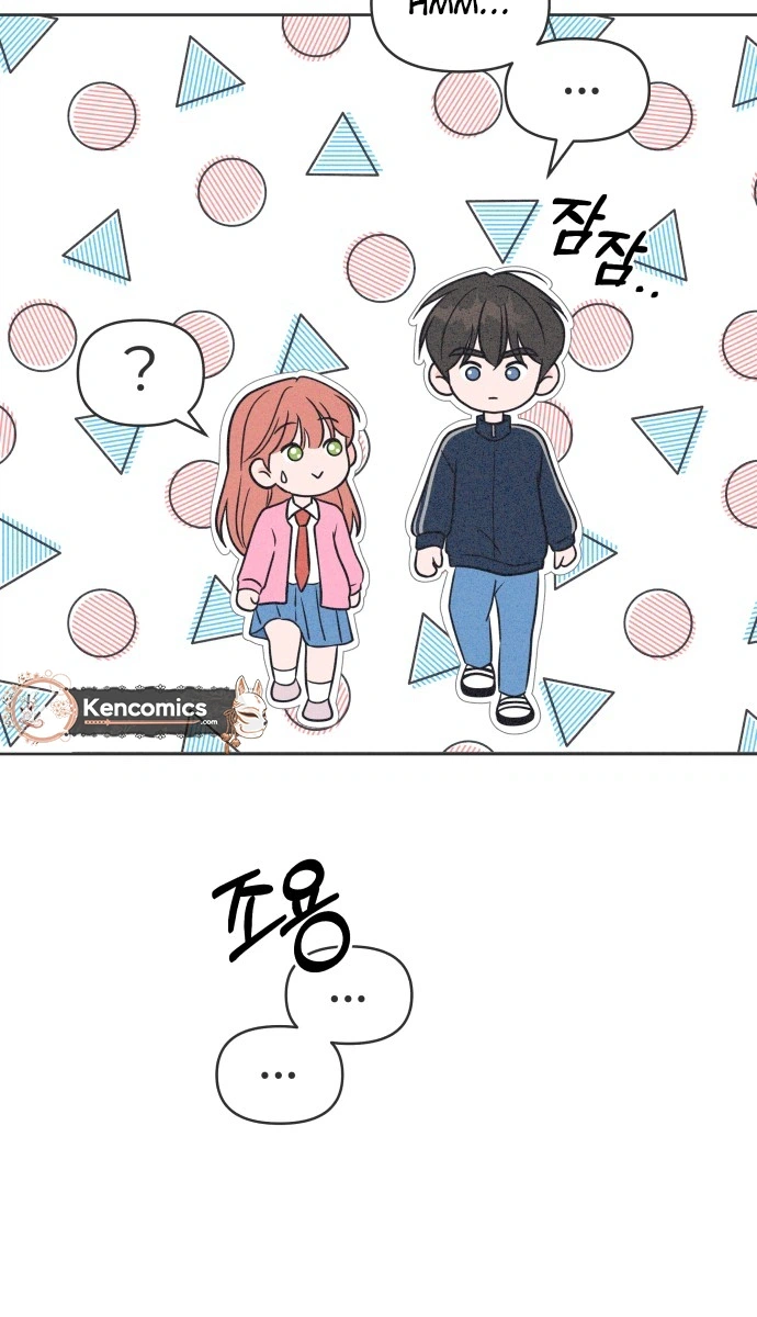 I Want to Ruin My Unrequited Love Chapter 10 Page 21