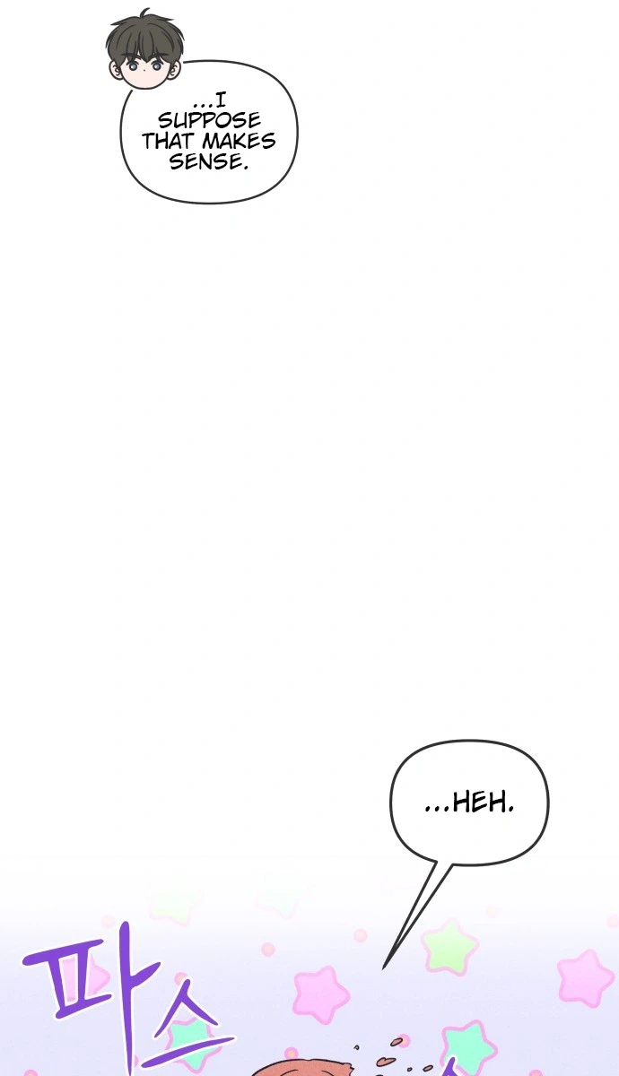 I Want to Ruin My Unrequited Love Chapter 10 Page 24