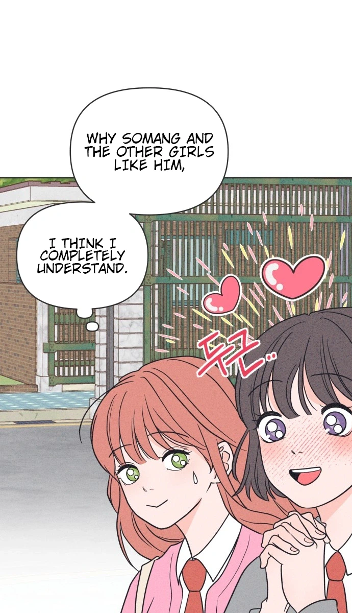 I Want to Ruin My Unrequited Love Chapter 10 Page 27