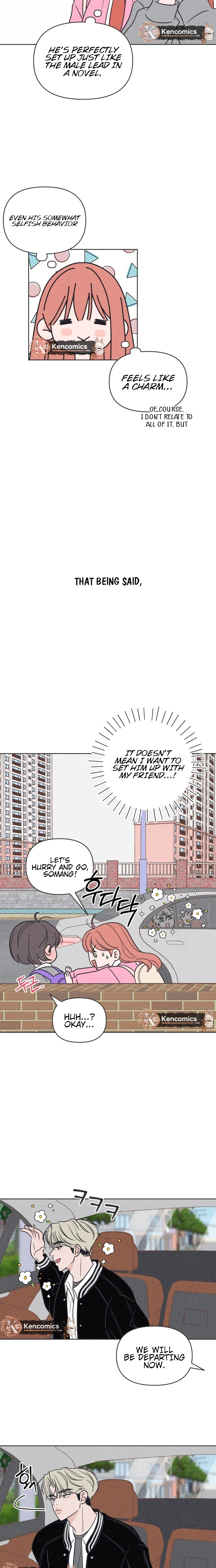 I Want to Ruin My Unrequited Love Chapter 10 Page 28